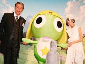 「意外と入れ込んじゃった」高田純次と松元環季「超劇場版ケロロ軍曹 誕生!究極ケロロ 奇跡の時空島であります!!」