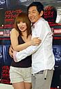 恐怖体験で距離が縮まった!?「パラノーマル・アクティビティ」