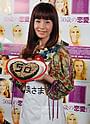 エプロン姿もお似合いです「50歳の恋愛白書」