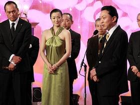 鳩山首相も“舌好調”「沈まぬ太陽」