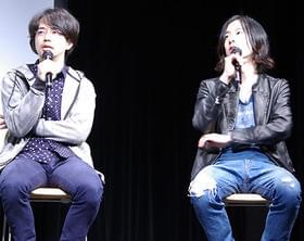 公私ともに親交の深い2人「ソラニン」