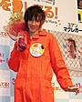人気モデルのJOYは今流行の草食系「フィリップ、きみを愛してる!」