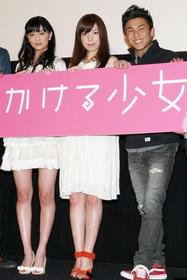 公開初日は“がに股”封印「時をかける少女」