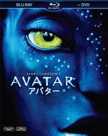 ブルーレイの高画質で、 青いナヴィ族の躍動する姿を堪能「アバター(2009)」