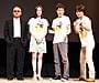 ジャルジャルはドッキリかと思っていたそう「ヒーローショー」