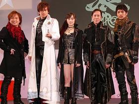 「牙狼」が3Dになって復活「牙狼 GARO RED REQUIEM」