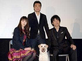 舞台挨拶でも一緒「きな子 見習い警察犬の物語」