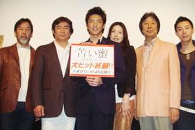 岸部一徳との共演の可能性は!?「苦い蜜 消えたレコード」