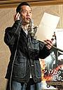 ナレーションの達人が初の公開収録「パリより愛をこめて」