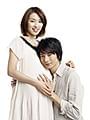 生まれてくる息子のために…「世界の中心で、愛をさけぶ」
