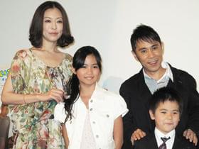 早く結婚したい!「てぃだかんかん 海とサンゴと小さな奇跡」