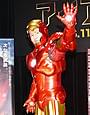 早くトイレ行きたい!「アイアンマン2」
