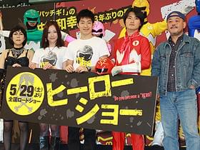 井筒監督がエリカ様の再出発にエール「ヒーローショー」