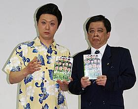 DVDならではの過激なネタが盛り沢山