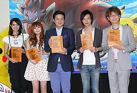 陣内のテンション高い吹き替えに共演者も爆笑「劇場版ポケットモンスター ダイヤモンド&パール 幻影の覇者 ゾロアーク」