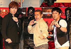 仕事を頑張れるのも鬼嫁のおかげ「リアル鬼ごっこ」