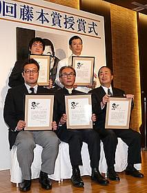 早くも次回作に意欲的!「劔岳 点の記」