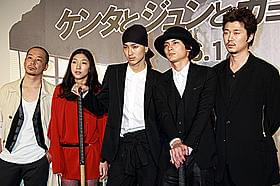 松田翔太が迷走する日本の現状を打ち壊す「ケンタとジュンとカヨちゃんの国」