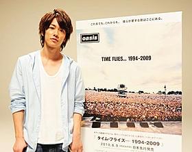豪華なコラボレーションが実現「BECK」