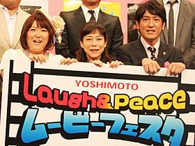 キャリーにだって負けないわよ!「クロサワ映画」