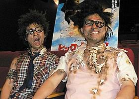 特殊メイクにご満悦「ヒックとドラゴン」