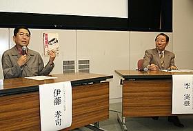 本当の歴史を知ってほしいと熱弁「ヒロシマ・ピョンヤン 棄てられた被爆者」