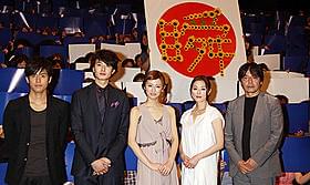 サムライブルーと日の丸で代表を応援「瞬 またたき」