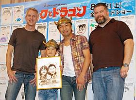 亮くんの言動に両監督も大笑い「ヒックとドラゴン」