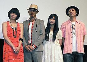 キャスティングが絶妙と監督が自負「さんかく」