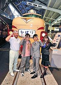 温泉鉄と寝る鉄の対決