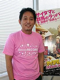 まだまだ上を目指したいと野心的「SR サイタマノラッパー2 女子ラッパー☆傷だらけのライム」