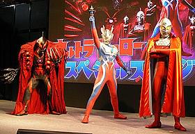 新旧・善悪のウルトラマンが3ショット!「ウルトラマンゼロ THE MOVIE 超決戦!ベリアル銀河帝国」