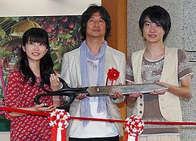 夏休みはアリエッティ展へ!「借りぐらしのアリエッティ」