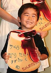 天真らん漫なコメントを披露「ちょんまげぷりん」