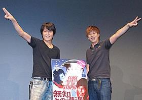 ロッシー、どんだけいいやつやねん!「無知との遭遇 CLOSE ENCOUNTERS OF THE STUPID」