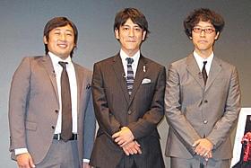 監督と似ていませんか?「宇宙で1番ワガママな星」
