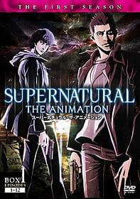 「スパナチュ」がさらに進化「サマーウォーズ」