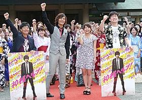 浴衣姿の女性っていい!「神様ヘルプ!」