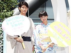 炎天下でもニッコリ「君に届け」