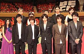 配給の松竹にとって武道館での 完成披露試写会は史上初「BECK」