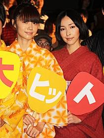 色とりどりの浴衣姿でファンもニッコリ「カラフル」