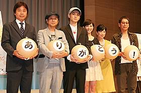 兄妹役の高良&谷村に絶賛の声「おにいちゃんのハナビ」