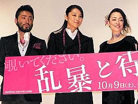 山田の部屋はどんな部屋?「乱暴と待機」