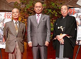 水戸での撮影秘話を披露「桜田門外ノ変」