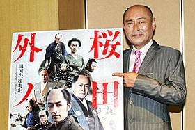 武士らしい政治家が登場すれば日本は変わる!「忠臣蔵(1958)」