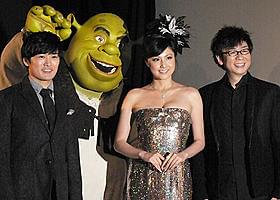 これで終わりなんて寂しすぎる!「シュレック」