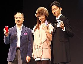 熱愛報道を突っ込まれタジタジ