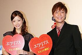 坊主頭になりたい成宮寛貴(右)と温泉に行きたい上戸彩「エクリプス トワイライト・サーガ」