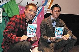 佐賀県の高校の実話を映画化「ソフトボーイ」