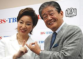 関口宏がBS放送の魅力をアピール
